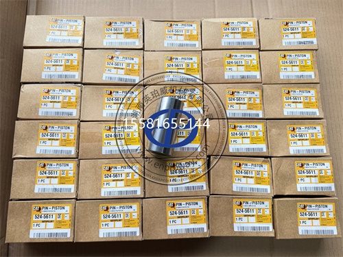 卡特C9工業(yè)發(fā)動機C9發(fā)電機組配件活塞銷524-5611 5245611